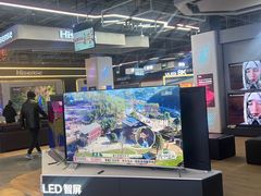 -真快乐APP体验中心(西坝河店)