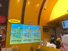 -7分甜(苏州中心店)