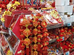 -大润发(康桥店)