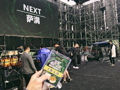 -灞柳驿酒店(香湖湾地铁站店)