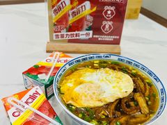 -永丰面馆(汉口路店)