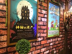 -MAX伯爵趣味互动密室逃脱(大坪D馆店)