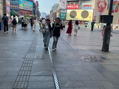 -黄兴南路步行商业街