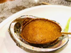 烤鲍鱼-海澄轩海鲜酒家(虎门店)
