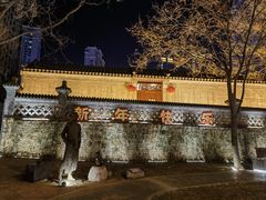 -李叔同故居纪念馆