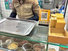 -易老大蛋烘糕(奎星楼总店)