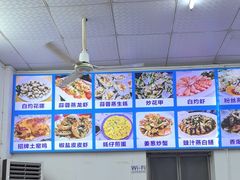 -滑记海鲜饭店·老字号(海鲜街店)