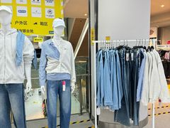 -BIGOFFS超级折扣(中街星汇广场店)