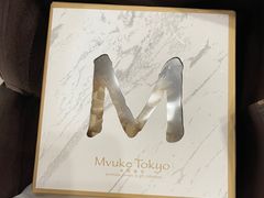 -布歌东京(合生汇店)