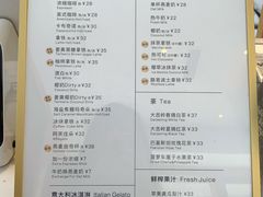 菜单-WHEAT&BAKER麥(高新创合中心店)