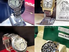 -万物奢潮中古奢侈品(青岛店)