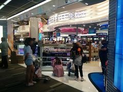 -王权免税店(廊曼机场店)