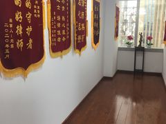 -君申律师事务所