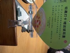 -绿茶餐厅(南昌王府井店)