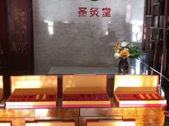 -莱蔻·圣灸堂·推拿艾灸(天山店)