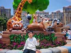 -福州罗源湾海洋世界旅游区