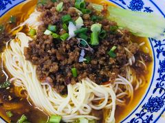 -渝之汇牛肉豌杂面