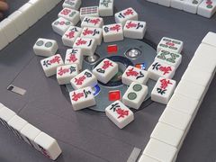 -雅棋棋牌(电台路店)