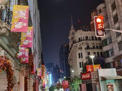 -南京路步行街