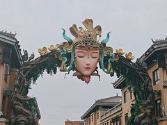 -茯茶镇