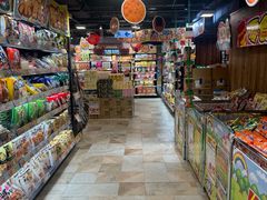 -DON DON DONKI(名珠城店)