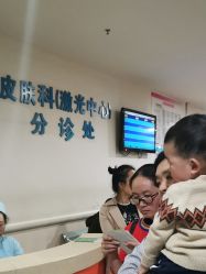 -重庆医科大学附属儿童医院(渝中院区)