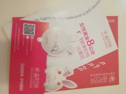 -晶奕空间专业脱毛连锁机构