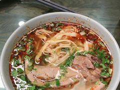 -安泊尔牛肉面(北滨河路店)