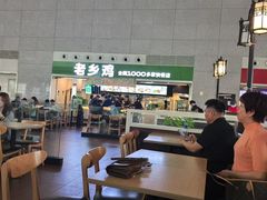 -老乡鸡(合肥高铁南站店)