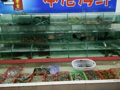 商户图片-红海湾豪记海鲜大排档