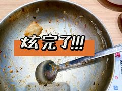 -米村拌饭(李沧松乐汀店)
