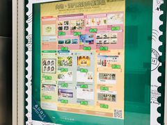 -香港邮政总局