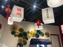 -极乐小煮·成都冒菜(科技绿洲店)