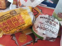 -汉堡王(北京三里屯购物中心)