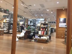 -MUJI无印良品(环球港店)
