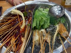 -乐山麻辣烫(翡翠森林花园店)