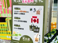 -中海环宇荟
