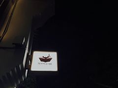 -猫的天空之城概念书店(杭州南宋御街店)