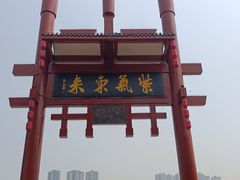 -磁器口古镇