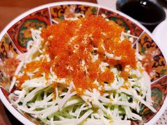 百合芦笋蟹子沙拉-熊藏居酒屋(kkone店)