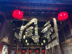 -同利肉燕老铺(澳门路店)