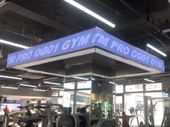 -OG01·24h私教铁馆(中鼎316店)