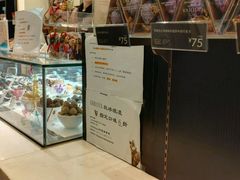 -GODIVA(万象城店)