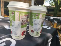-茶颜悦色(岳麓山顶店)