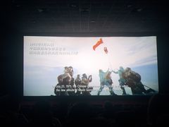 -UME影城(安贞DTS:X店)