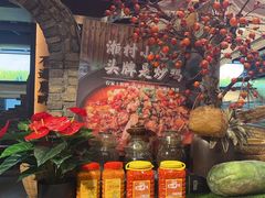 -湘村小灶·地道长沙菜·本地人优选(万家丽路店)