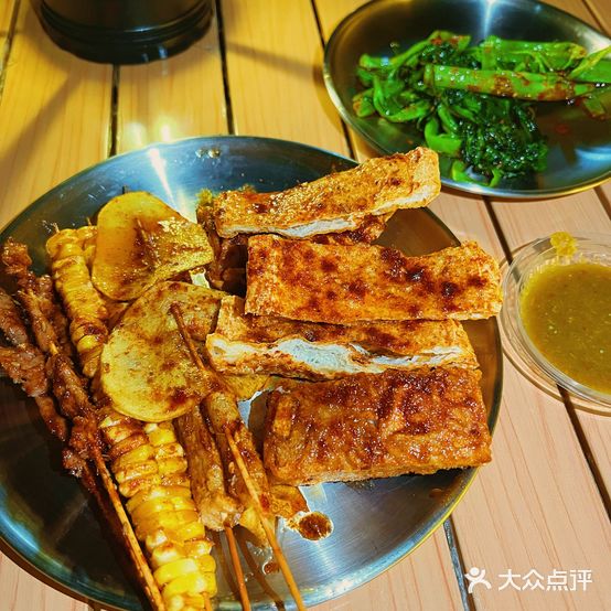 越式炸串