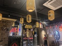 -帝一铭家宴(板塘店)