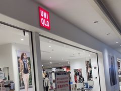 -优衣库(广州天河领展广场店)