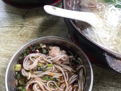 -贵州沾水米线(学田湾店)